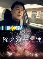 福利视频导航大全